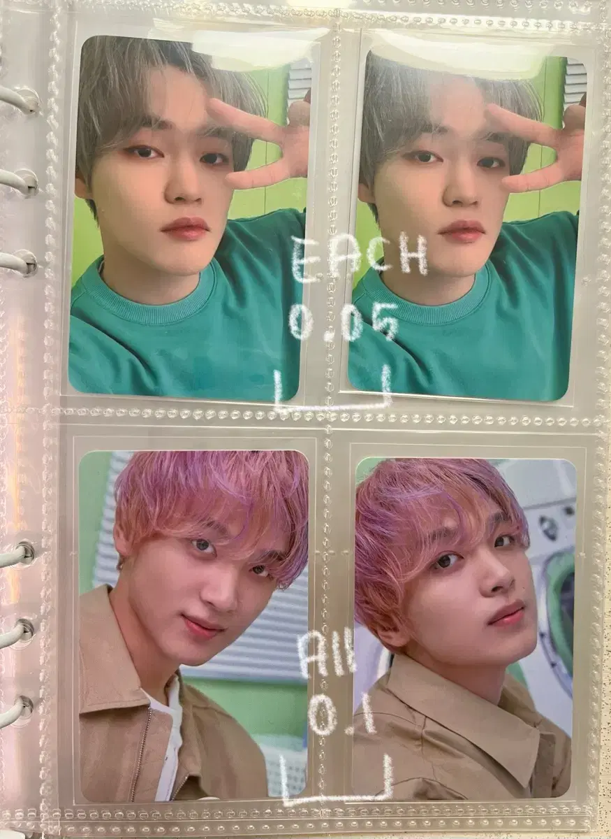 thumbnail-3